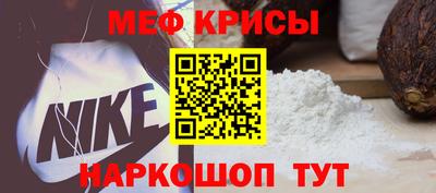 дурь Тара