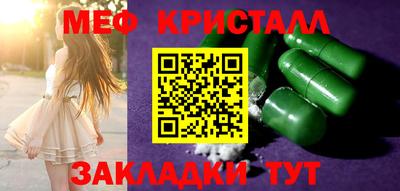 дурь Тара