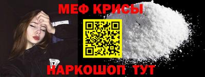 ГАЛЛЮЦИНОГЕННЫЕ ГРИБЫ Тверь