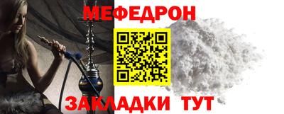 ГАЛЛЮЦИНОГЕННЫЕ ГРИБЫ Тверь