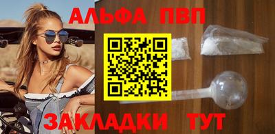 дурь Тара