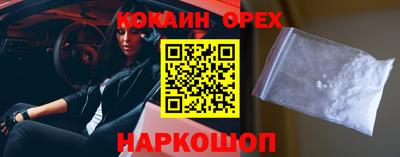 дурь Тара