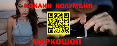 дурь Тара