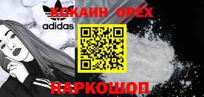 таблы Татарск