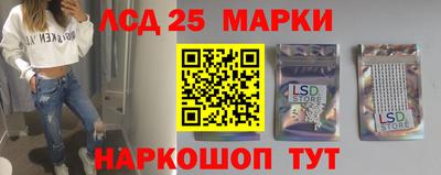 таблы Татарск