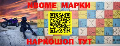 таблы Татарск