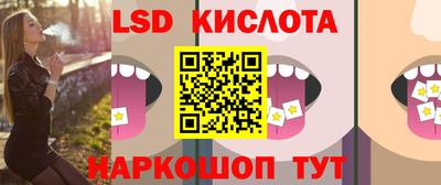 дурь Тара