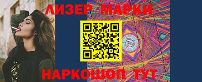 ГАЛЛЮЦИНОГЕННЫЕ ГРИБЫ Тверь