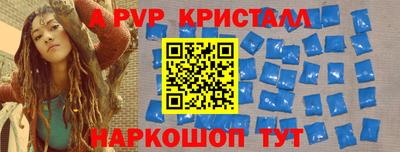 ГАЛЛЮЦИНОГЕННЫЕ ГРИБЫ Тверь