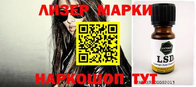 таблы Татарск