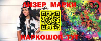 ГАЛЛЮЦИНОГЕННЫЕ ГРИБЫ Тверь