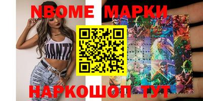 таблы Татарск