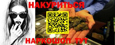 ГАЛЛЮЦИНОГЕННЫЕ ГРИБЫ Тверь