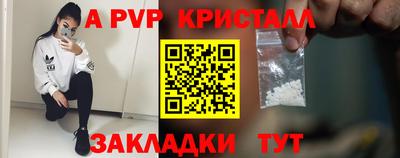 ГАЛЛЮЦИНОГЕННЫЕ ГРИБЫ Тверь