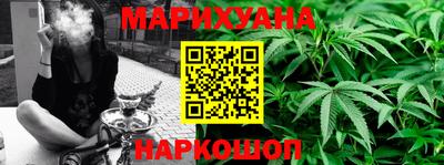 ГАЛЛЮЦИНОГЕННЫЕ ГРИБЫ Тверь