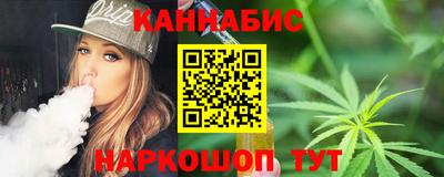 дурь Тара