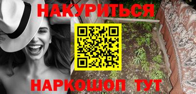 ГАЛЛЮЦИНОГЕННЫЕ ГРИБЫ Тверь