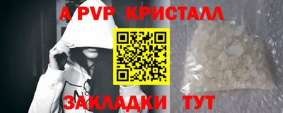 дурь Тара
