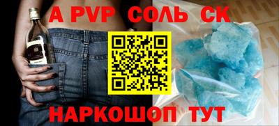 дурь Тара