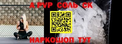 ГАЛЛЮЦИНОГЕННЫЕ ГРИБЫ Тверь