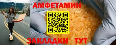 ГАЛЛЮЦИНОГЕННЫЕ ГРИБЫ Тверь