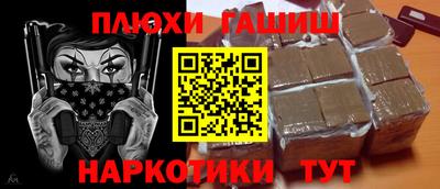 наркотики Среднеуральск