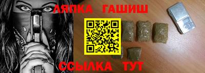 ГАЛЛЮЦИНОГЕННЫЕ ГРИБЫ Тверь
