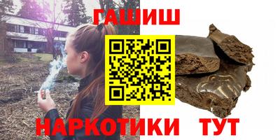 таблы Татарск