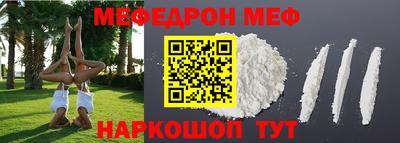 дурь Тара