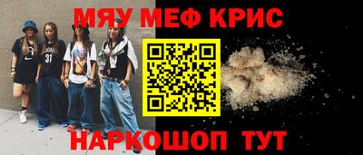 ГАЛЛЮЦИНОГЕННЫЕ ГРИБЫ Тверь