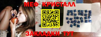 ГАЛЛЮЦИНОГЕННЫЕ ГРИБЫ Тверь